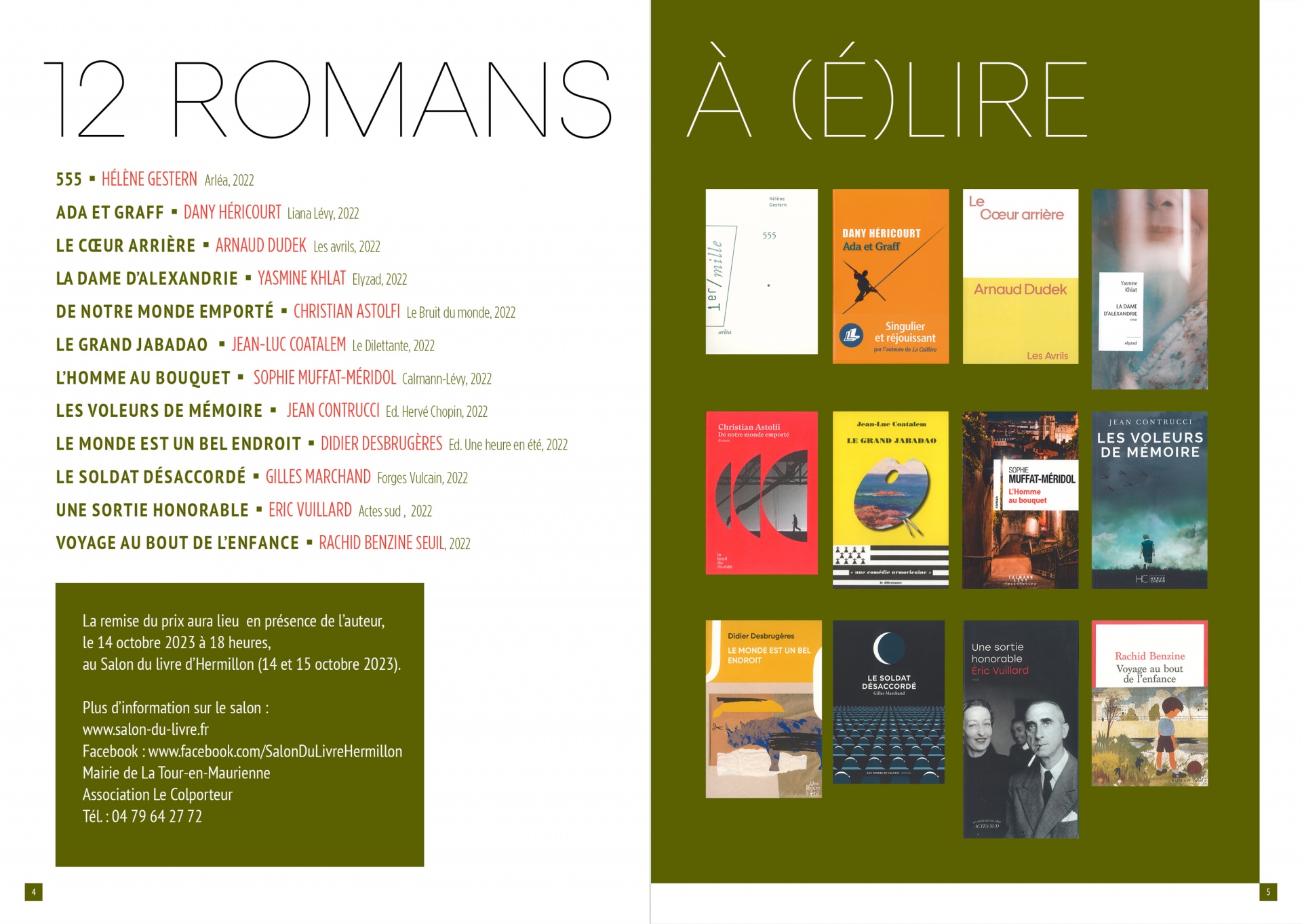 Communiquer sur le Prix littéraire Rosine Perrier