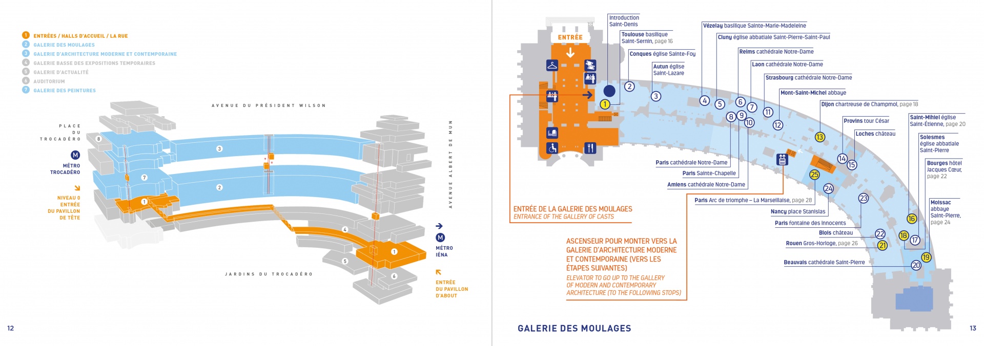UNE EXPOSITION ARCHI+TIMBRES